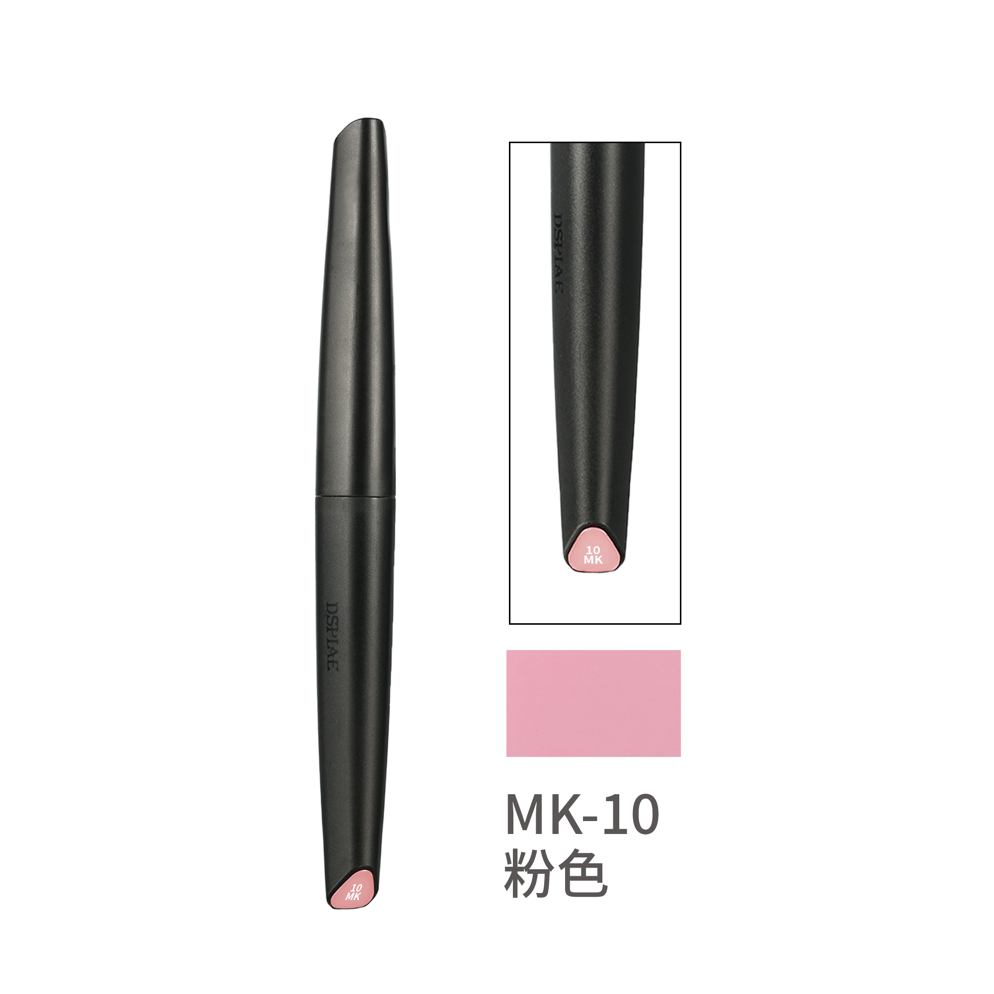DSPIAE MK Soft Tip Acrylic Marker