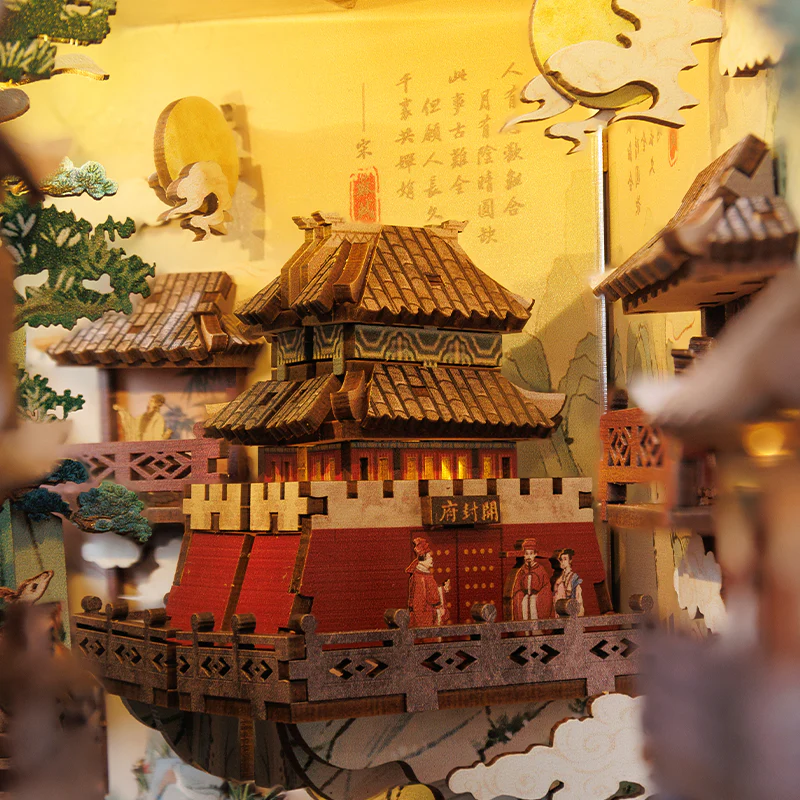 BOOK NOOK KIT - DIY - Su Dongpo's Life - 280pc + LED Light
