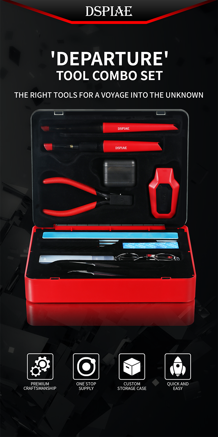 DSPIAE TC-S01 DEPARTURETOOL COMBO SET