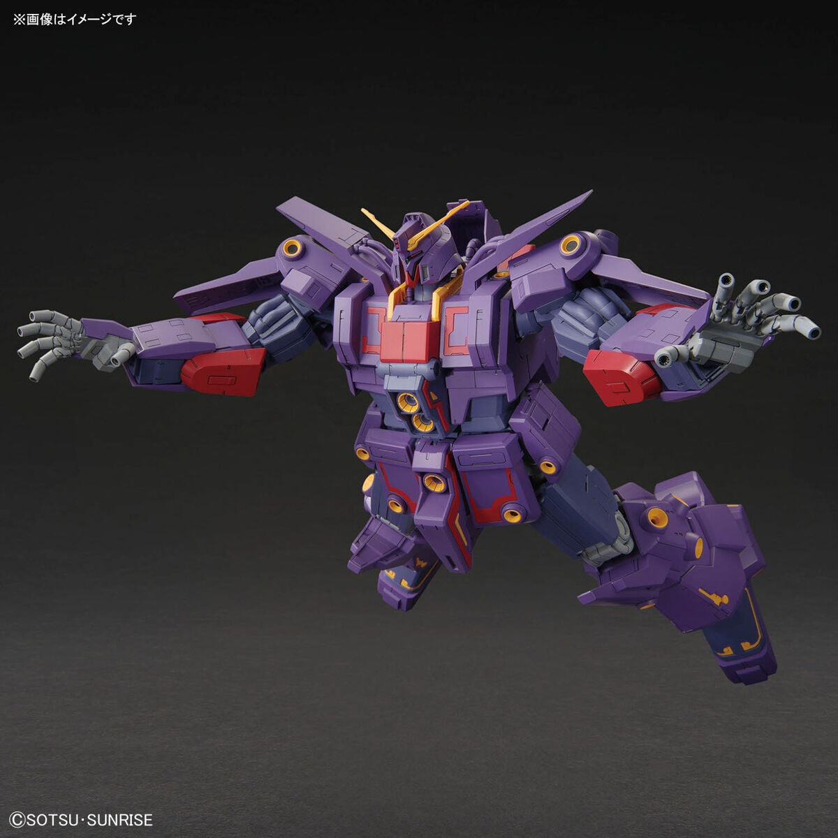 HG Psycho Gundam Mk-II 1/144