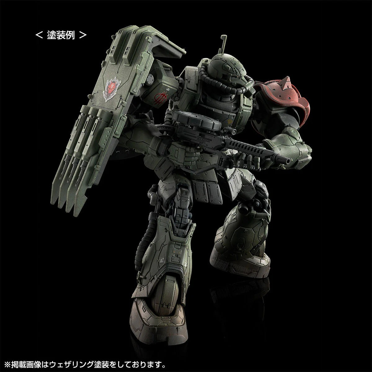 HGUC 1/144 Zaku Ⅱ F Type LeSEAN & Zaku Ⅱ (Unidentified Type) LeSEAN (RFV)