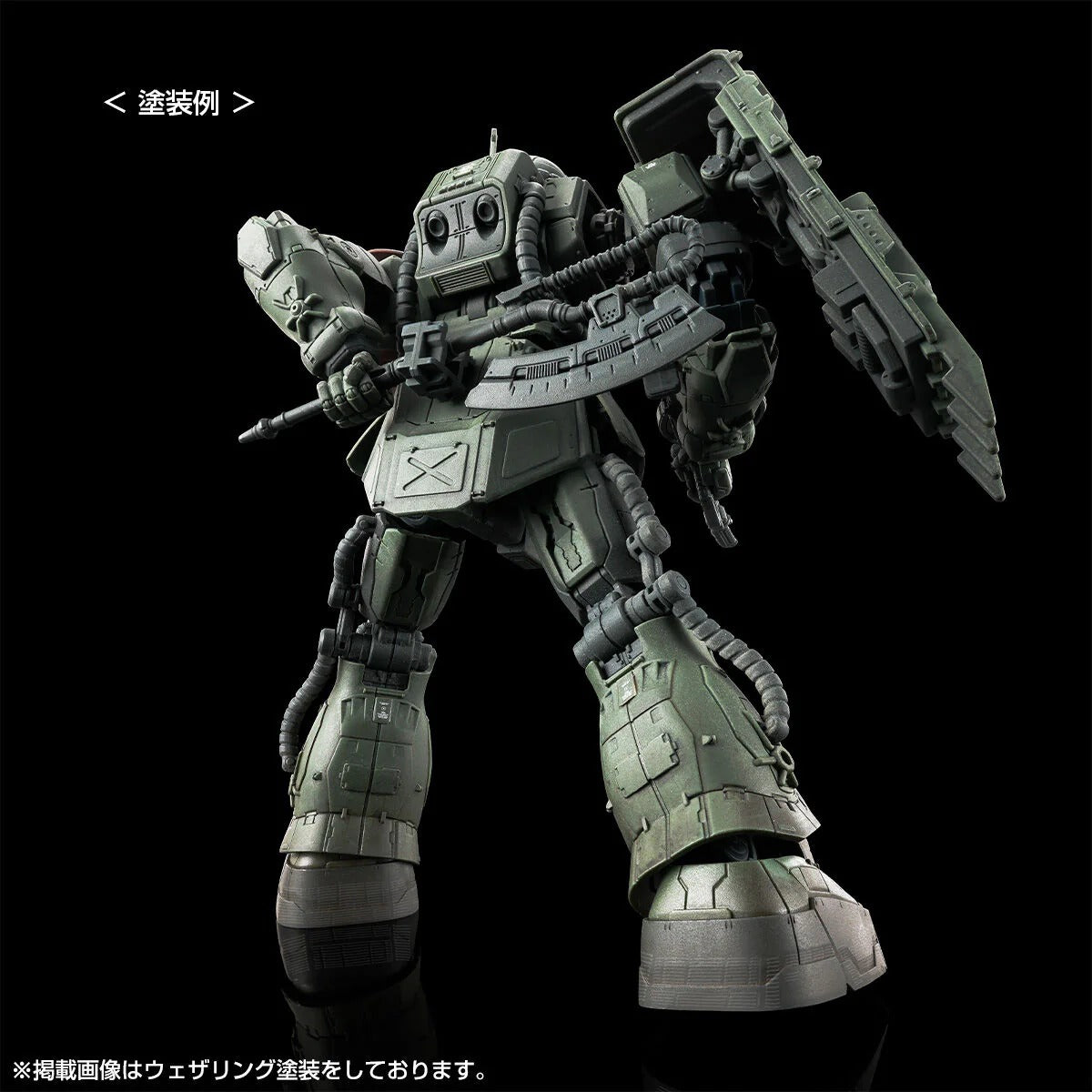 HGUC 1/144 Zaku Ⅱ F Type LeSEAN & Zaku Ⅱ (Unidentified Type) LeSEAN (RFV)