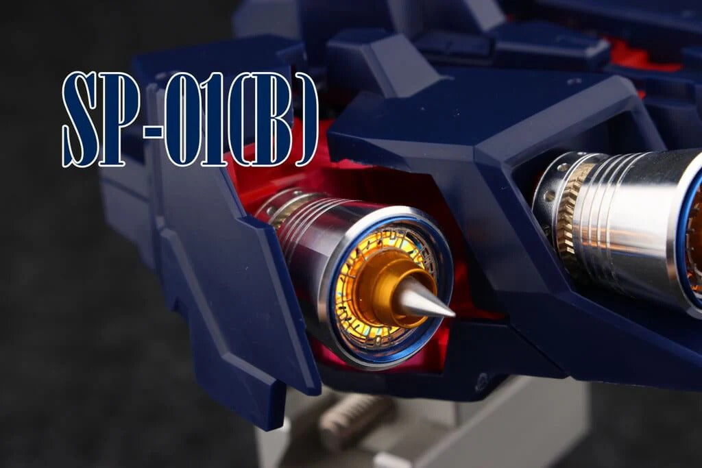 Neron Metal Thrusters