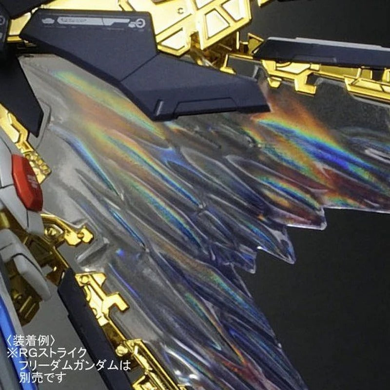 RG 1/144 Strike Freedom Gundam expansion effect unit “Wings of the Skies”