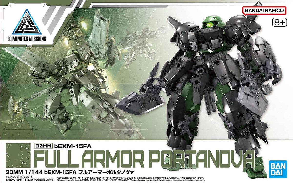 30mm Bexm-15fa Full Armor Portanova 1/144