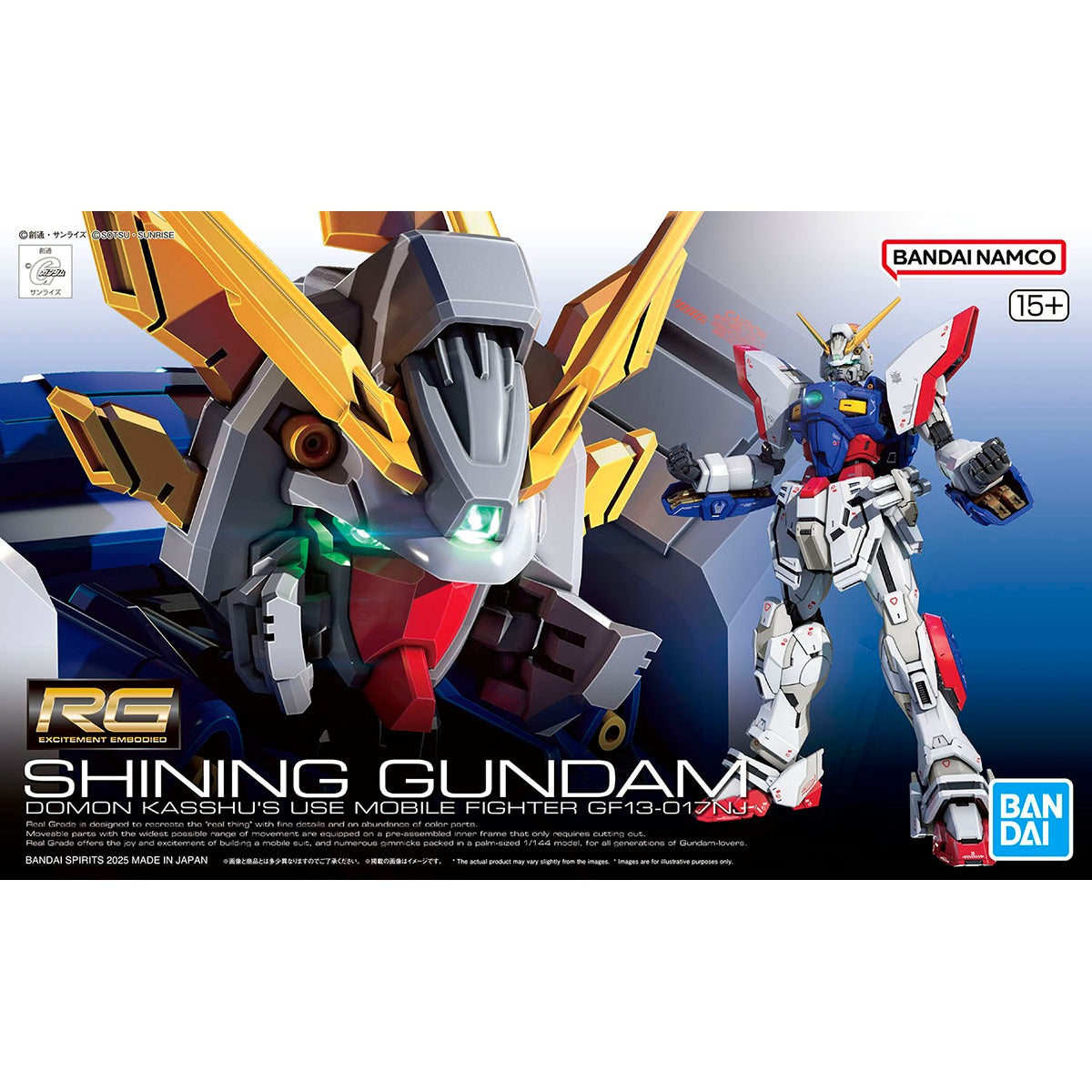 Rg Gundam Shining 1/144