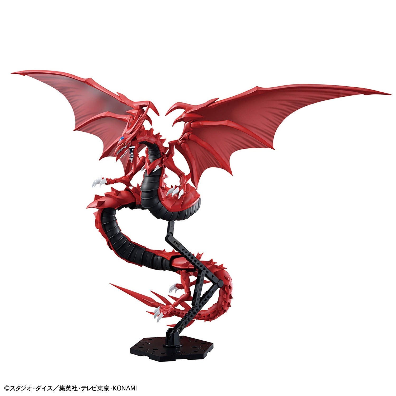 Figure Rise Amplified Egyptian God Slifer The Sky Dragon