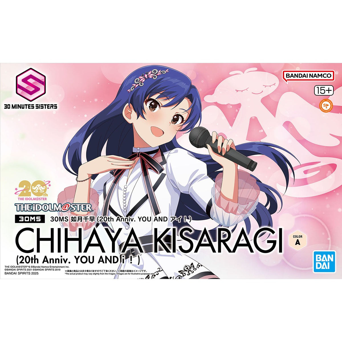30MS Kisaragi Chihaya (20th Anniv. YOU AND I i!)