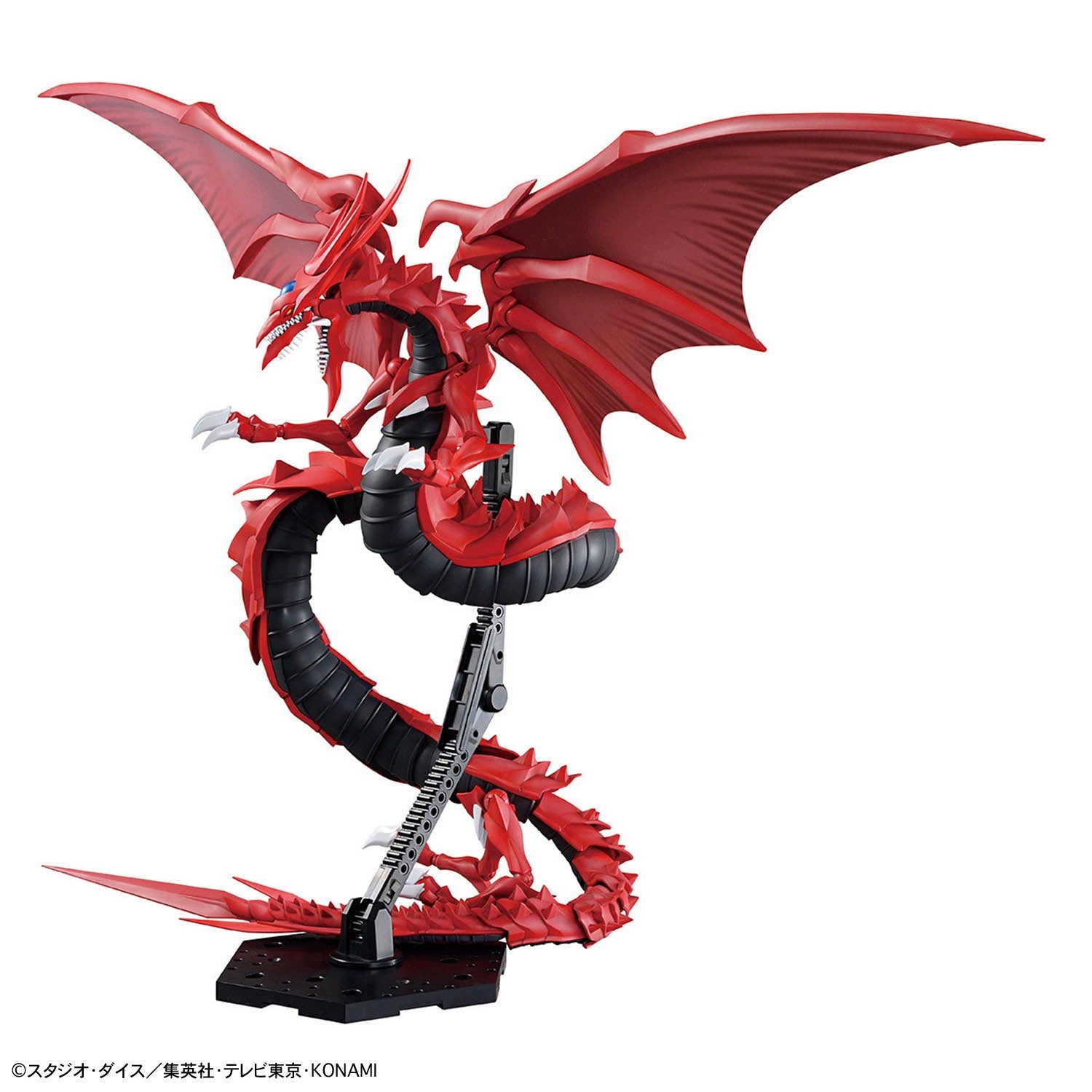 Figure Rise Amplified Egyptian God Slifer The Sky Dragon