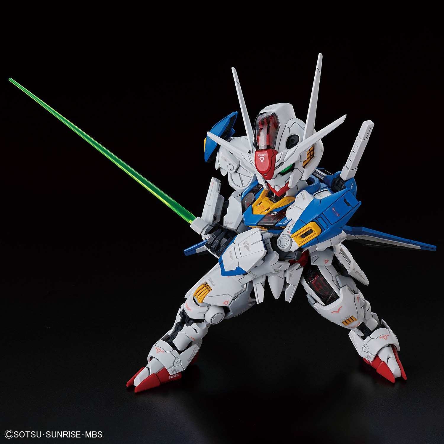 MGSD Gundam Aerial