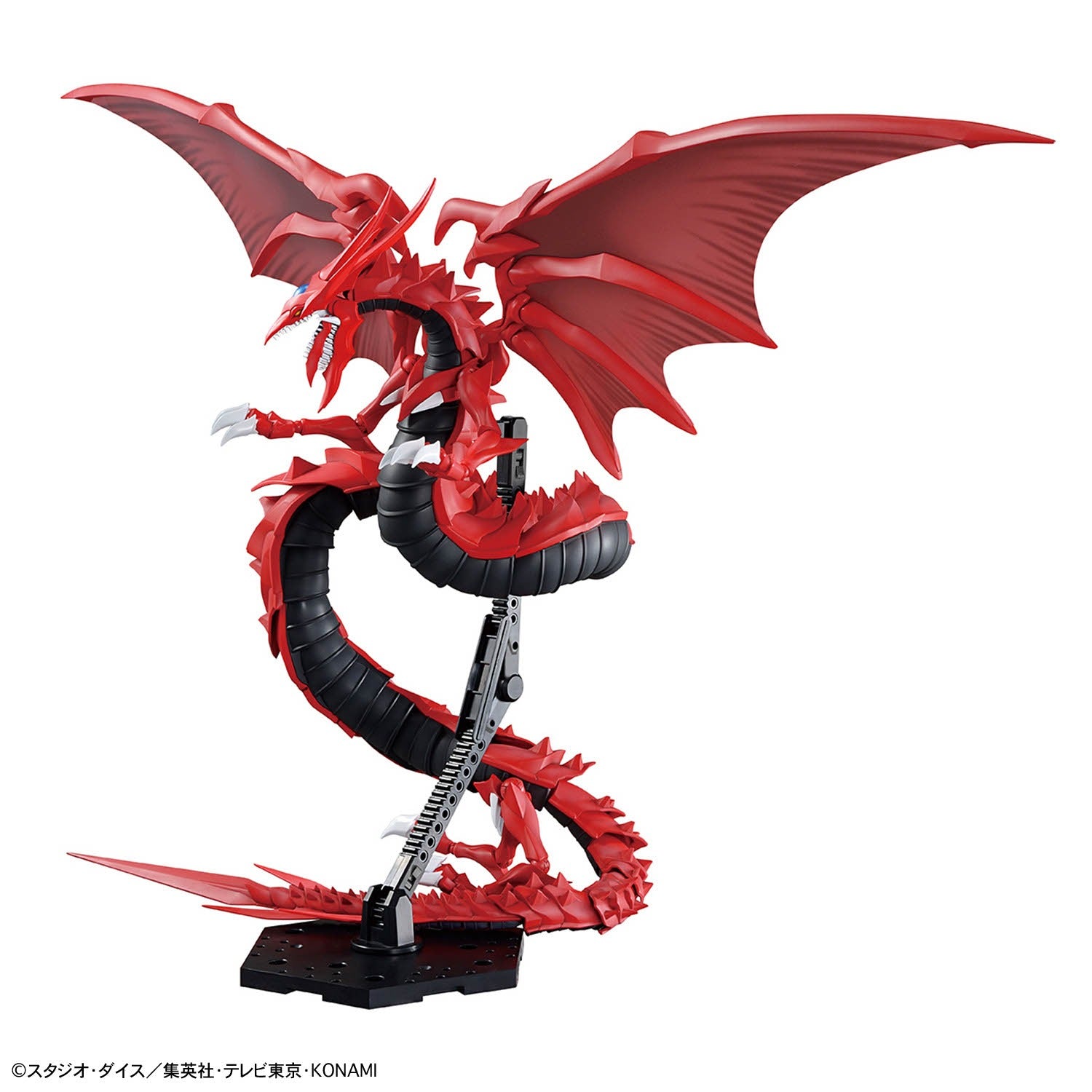 Figure Rise Amplified Egyptian God Slifer The Sky Dragon