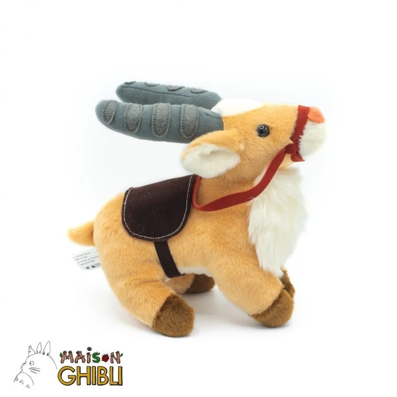 PRINCESS MONONOKE - Yakkuru Standing - Plush 23cm