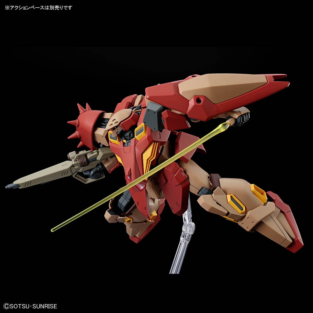 HG Me02R-M01 Messer Type-M01 (Gawman use) 1/144