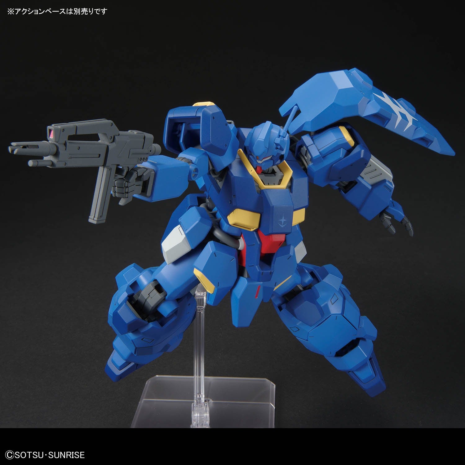 HG 1/144 FD-03-00 Gustav Karl Type-00