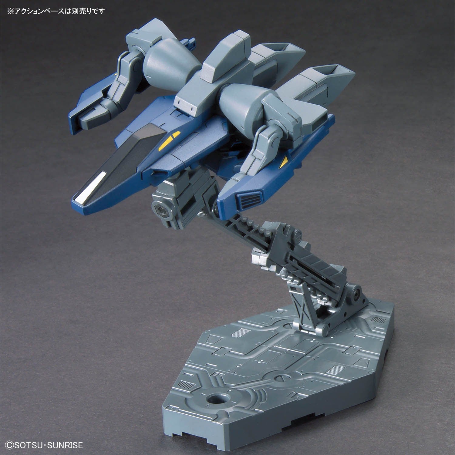 Option Parts Set for Gunpla 18 (Build Booster Set)