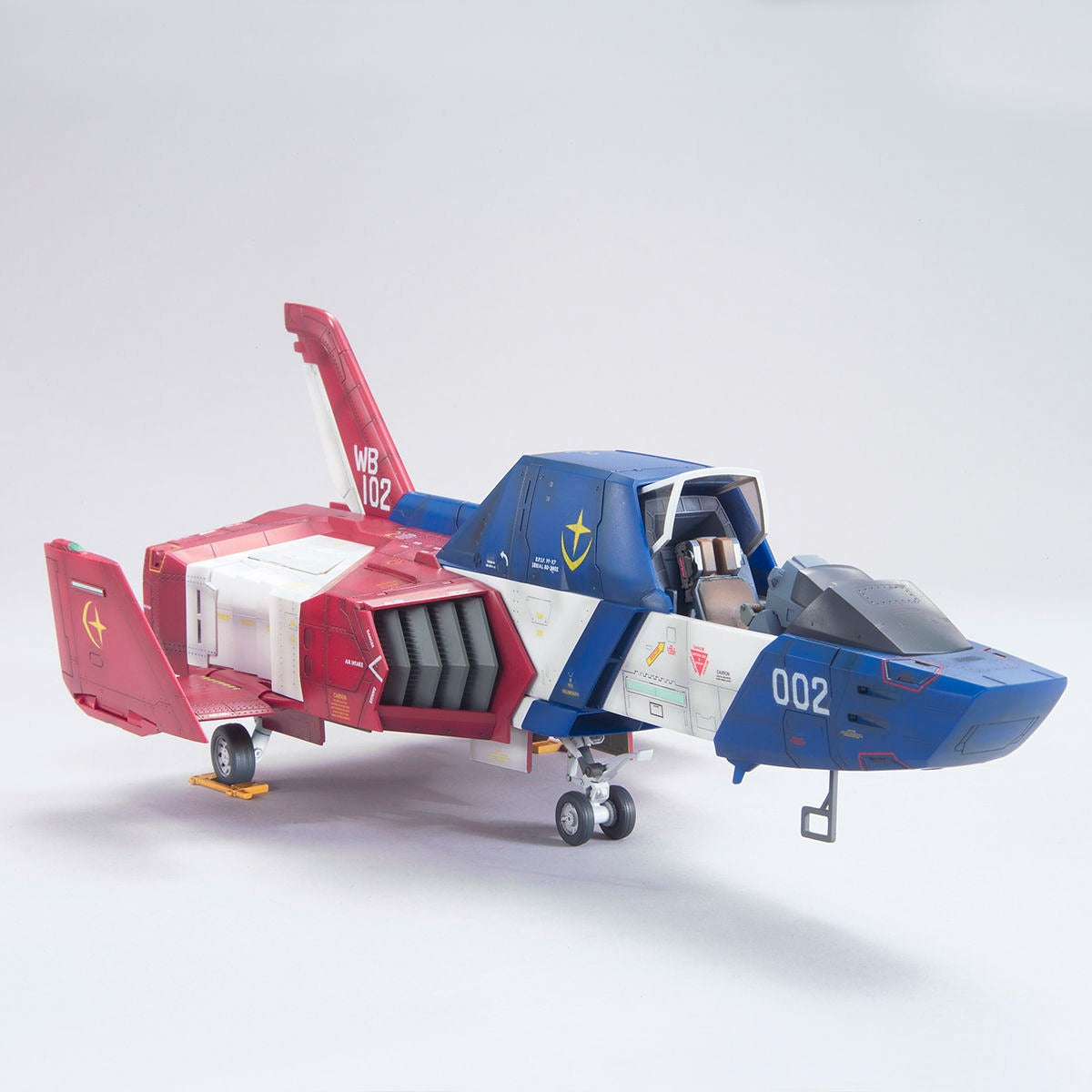 U.C. Hard Graph 1/35 E.F.S.F. Multipurpose Light Fighter FF-X7 Core Fighter
