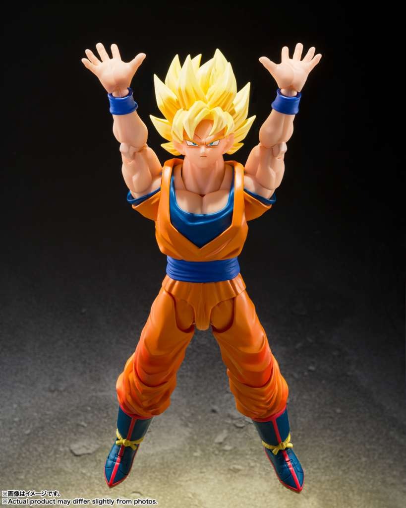 DRAGON BALL Z - Goku Super Saiyan Games Begin - Fig. S.H. Figuarts 15cm