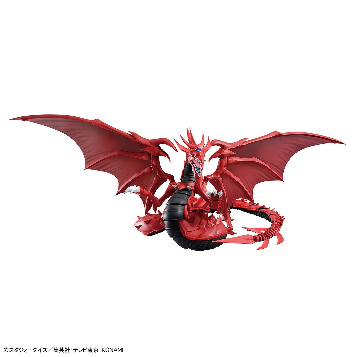 Figure Rise Amplified Egyptian God Slifer The Sky Dragon