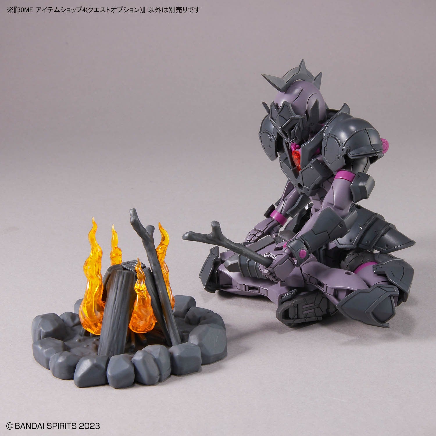 30MF Item Shop 4 (Quest Option)