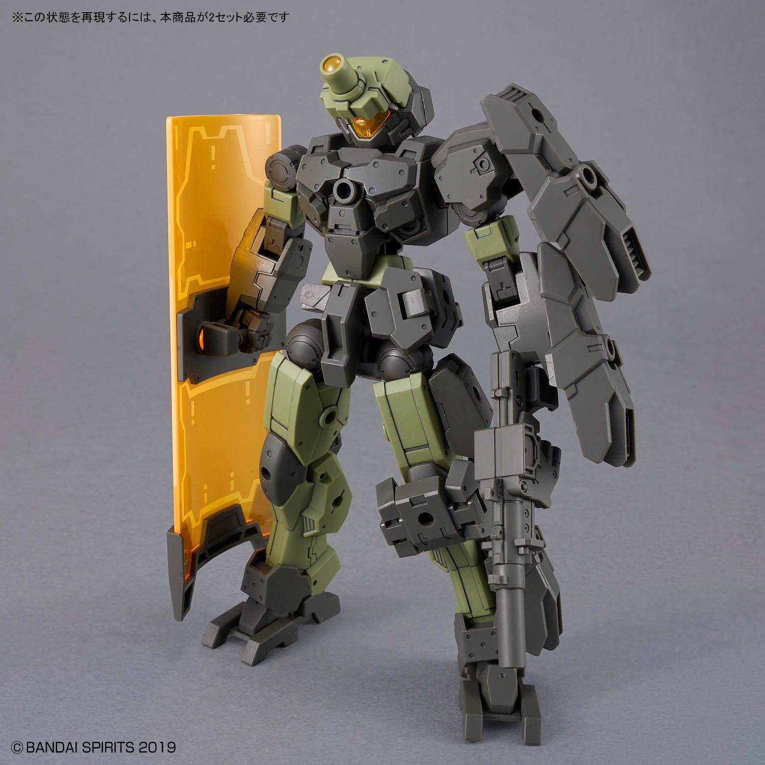 30mm 1/144 Eexm-23 Tecprot 02