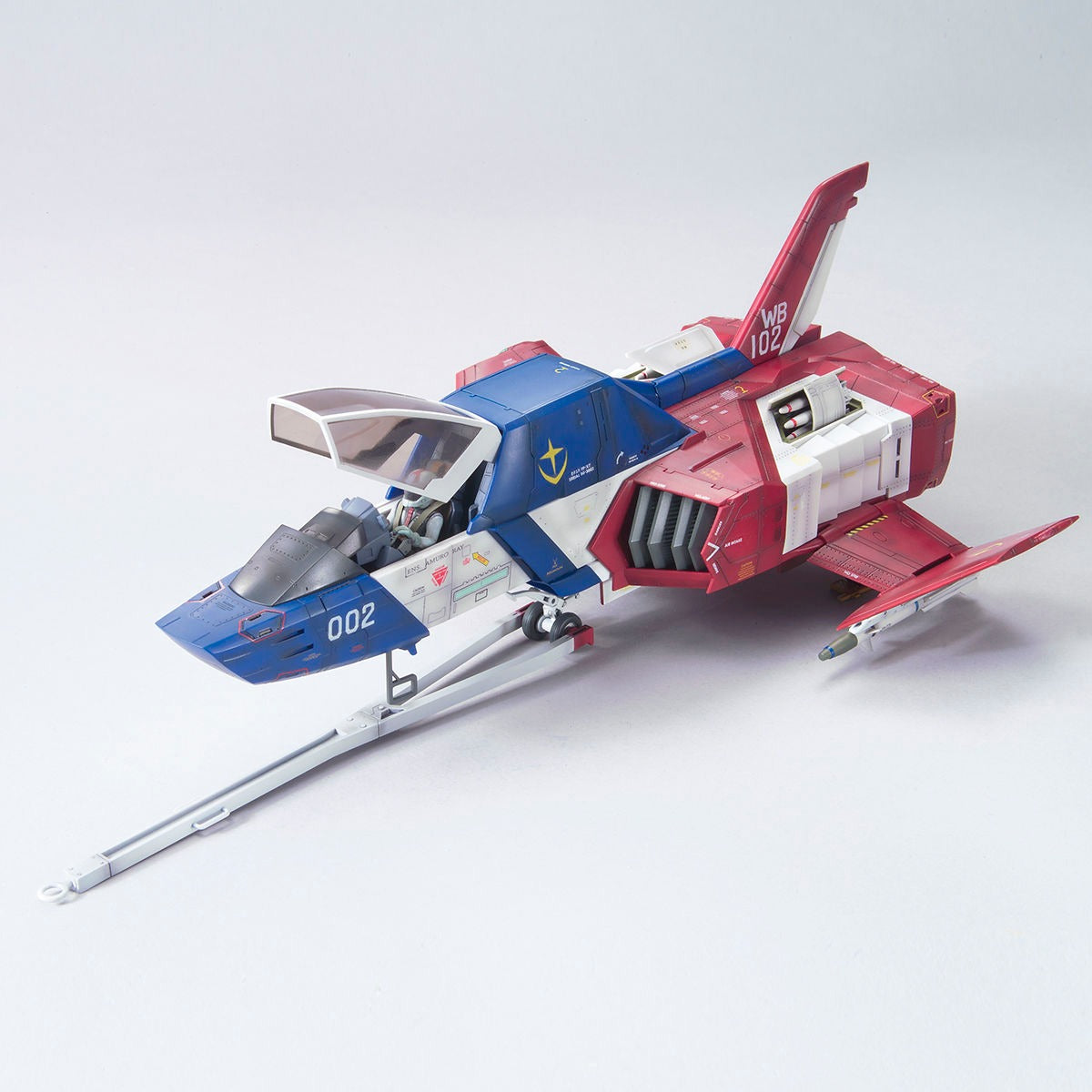 U.C. Hard Graph 1/35 E.F.S.F. Multipurpose Light Fighter FF-X7 Core Fighter