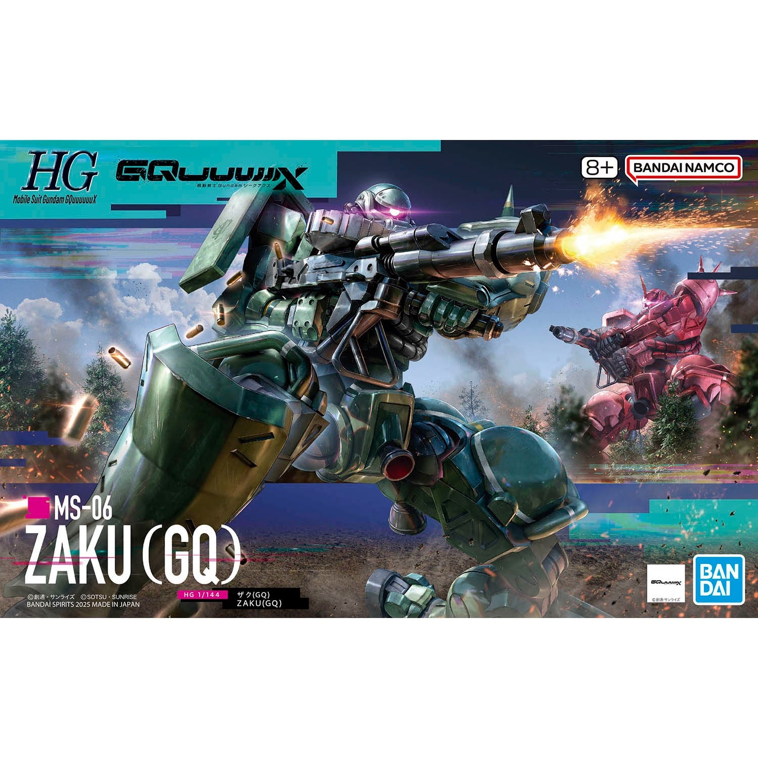 HG 1/144 Zaku (GQ)