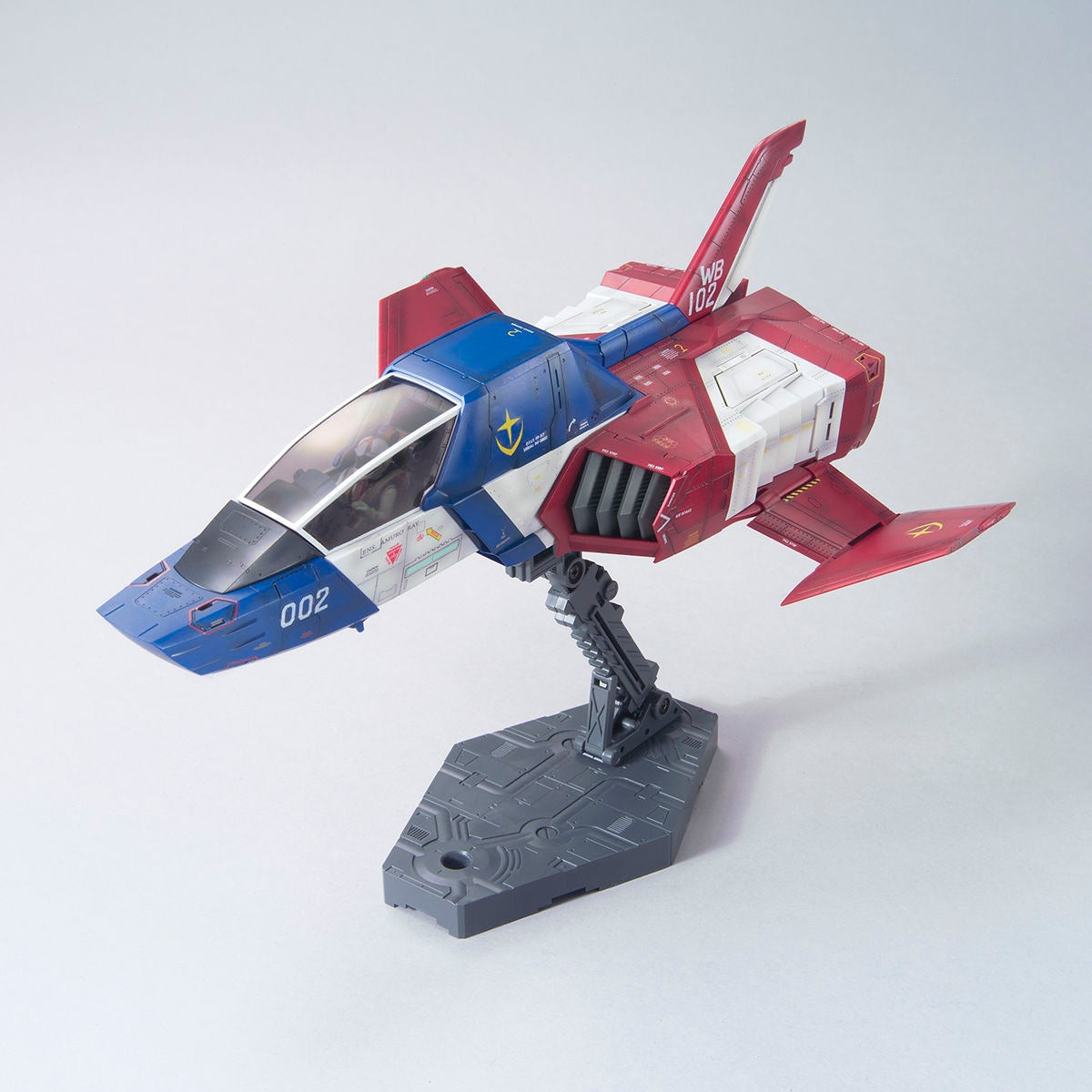 U.C. Hard Graph 1/35 E.F.S.F. Multipurpose Light Fighter FF-X7 Core Fighter