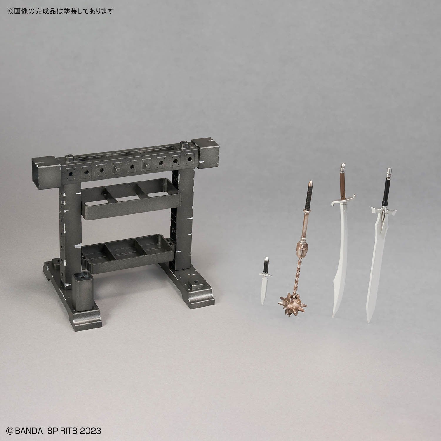 30MF Item Shop 3 (Weapon Options)