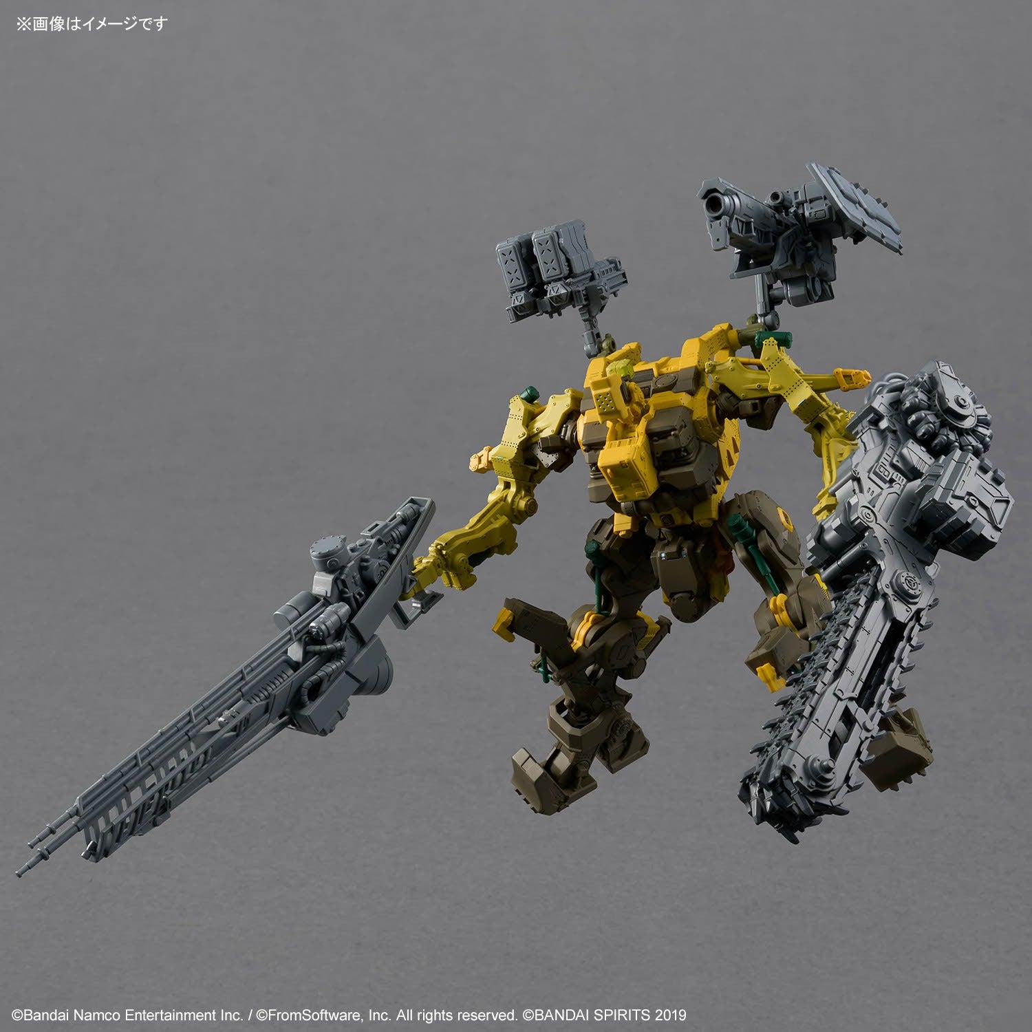 30MM ARMORED CORE Ⅵ FIRES OF RUBICON RaD CC-3000 WRECKER Milktooth