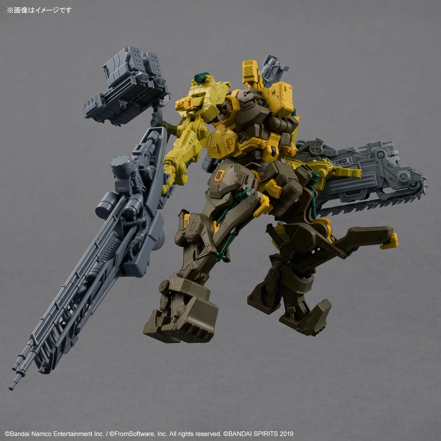 30MM ARMORED CORE Ⅵ FIRES OF RUBICON RaD CC-3000 WRECKER Milktooth