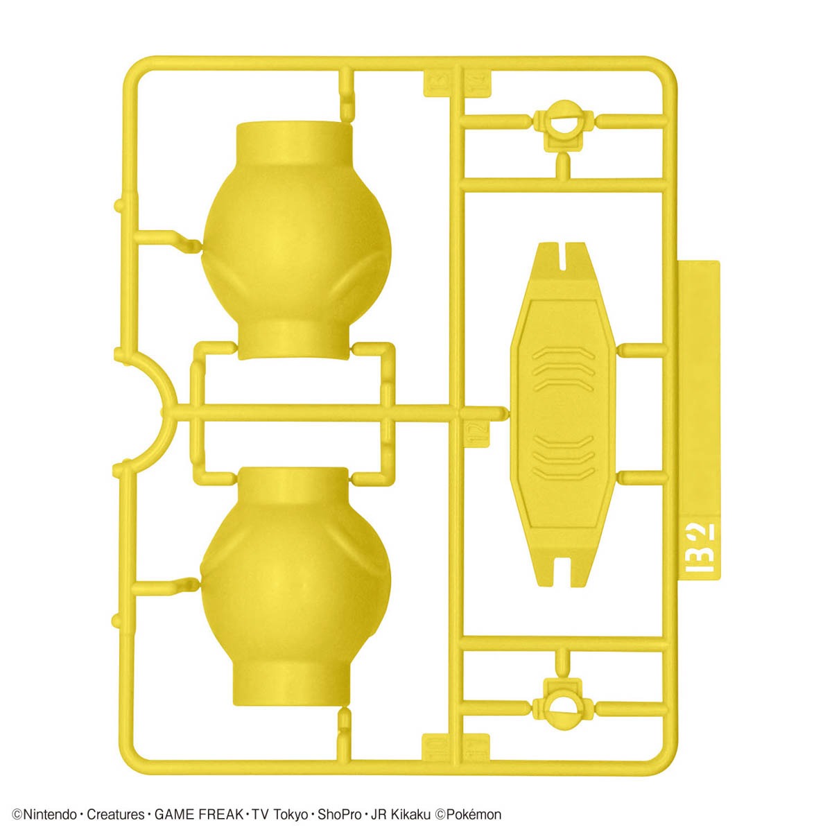 Pokemon Plastic Model Collection 58 Select Series Glen Alma