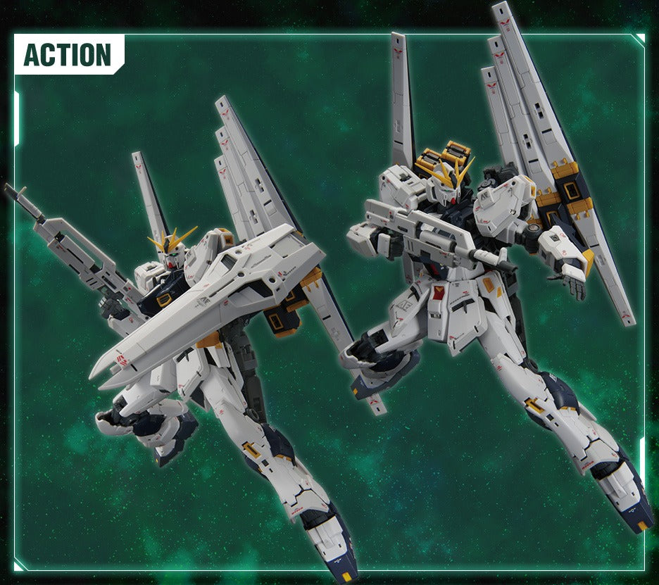 RG 1/144 ν Gundam (Double Fin Funnel Equipped Type)