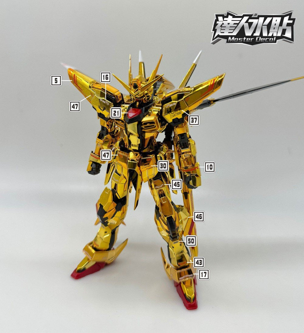 D.L Model Decal - R004 - RG Akatsuki