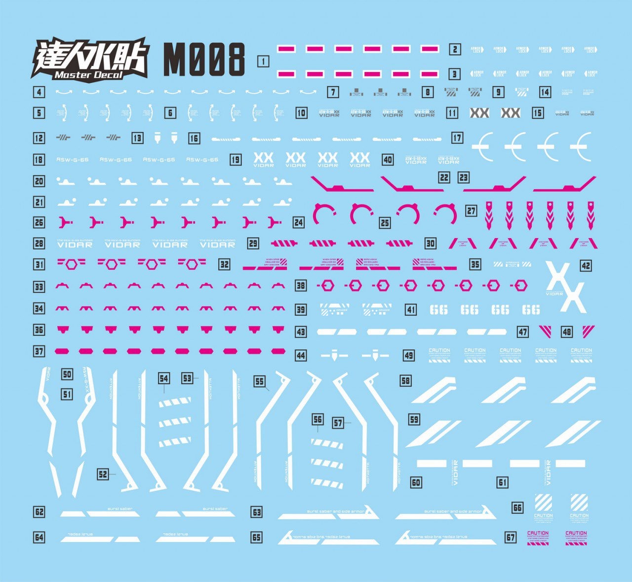 D.L Model Decal - M008 - MG Vidar Fluorescent