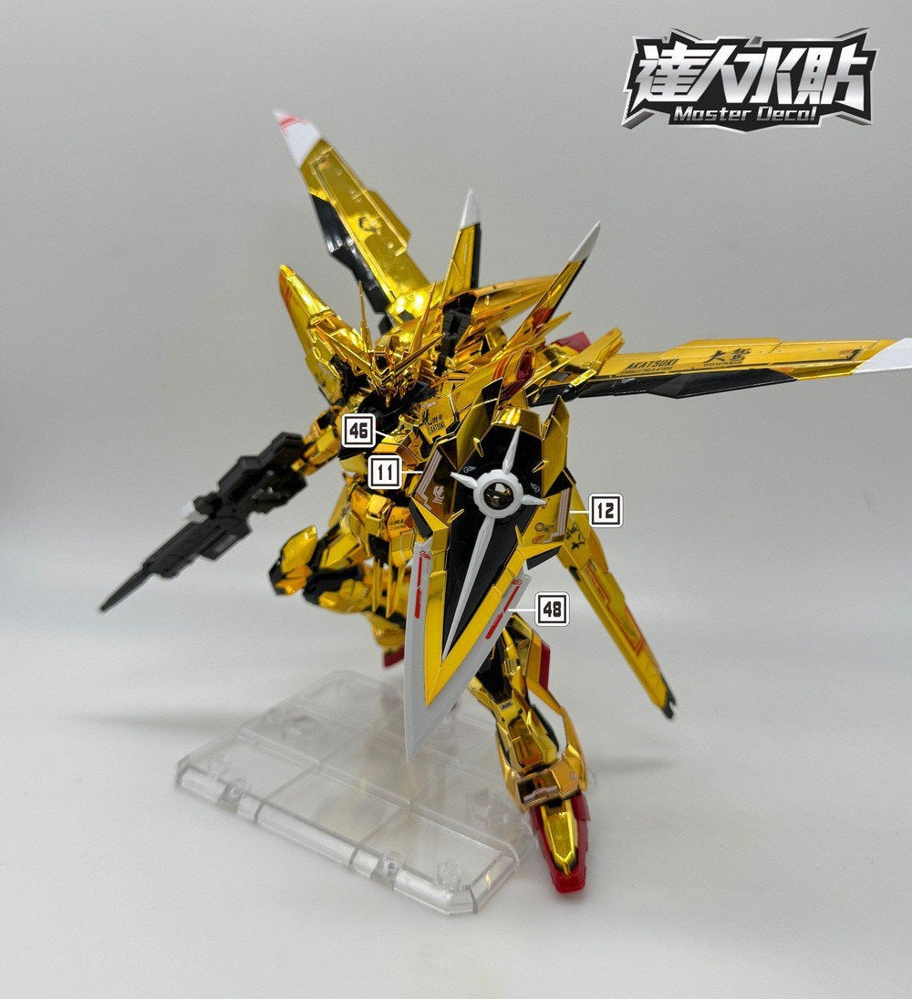 D.L Model Decal - R004 - RG Akatsuki