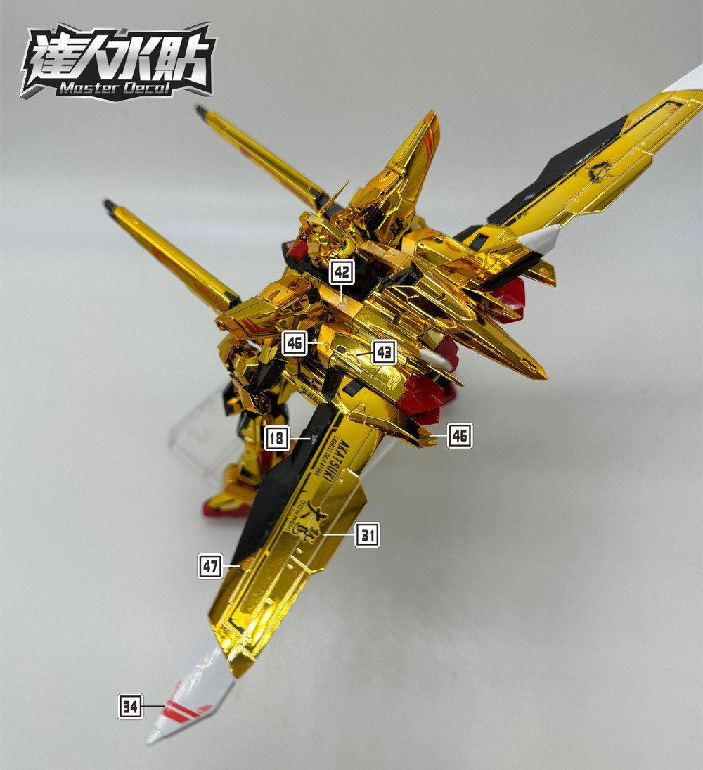D.L Model Decal - R004 - RG Akatsuki