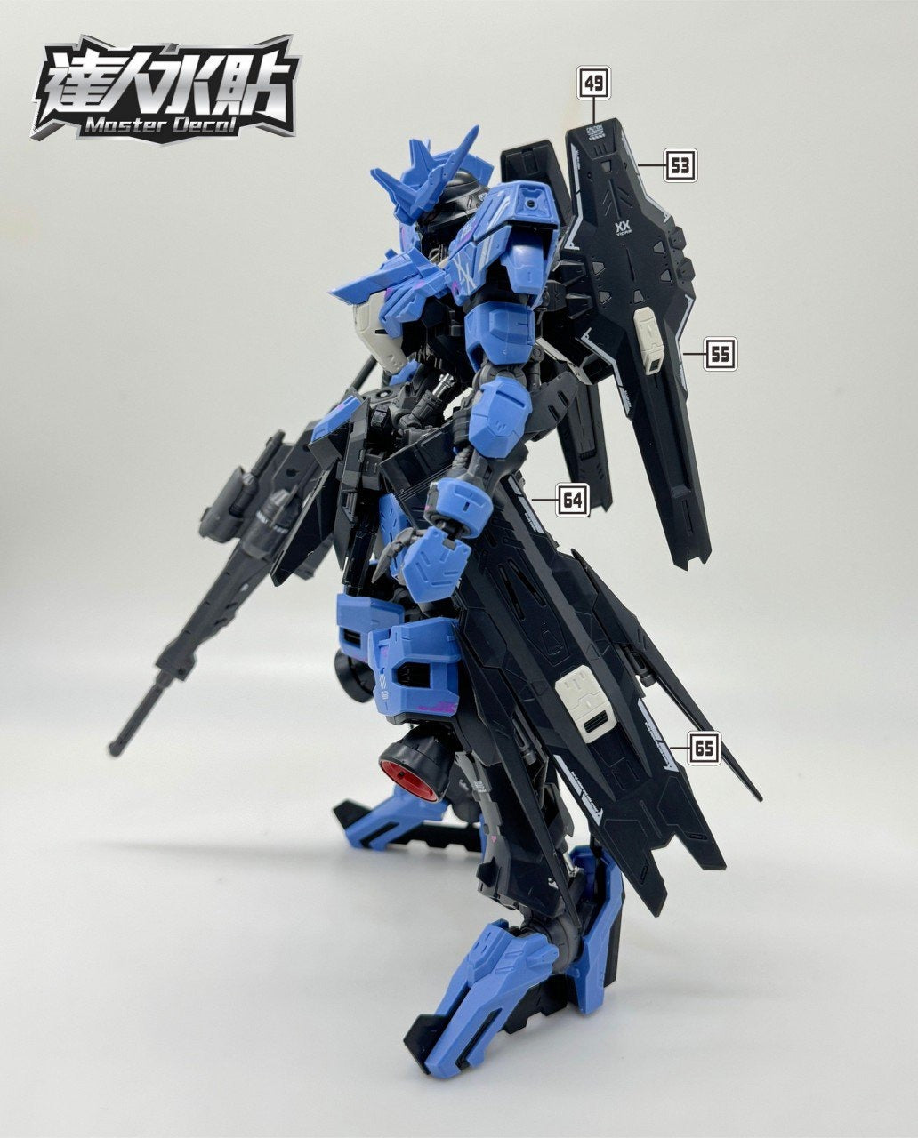 D.L Model Decal - M008 - MG Vidar Fluorescent