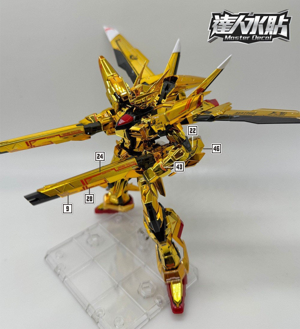 D.L Model Decal - R004 - RG Akatsuki