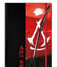 Assassin´s Creed Shadows Notebook A5 Katana Sun