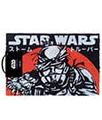 Star Wars Doormat Visions 25 x 25 cm