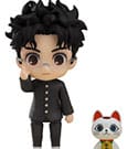 Dandadan Nendoroid Action Figure Okarun 10 cm