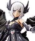 Arcanadea Plastic Model Kit Lumitea ReAct-A 17 cm
