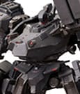 Armored Core V Plastic Model Kit 1/72 UCR-10/L AGNI 16 cm