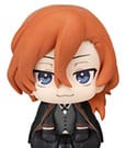 Bungo Stray Dogs Look Up PVC Statue Chuya Nakahara 11 cm