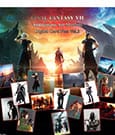 Final Fantasy VII TCG Anniversary Art Museum Digital Card Plus Vol. 2 Booster Display (20) *English Version*