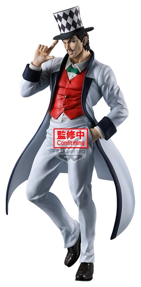 JoJo's Bizarre Adventure: Phantom Blood Mometria PVC Figure Will A. Zeppeli 21 cm