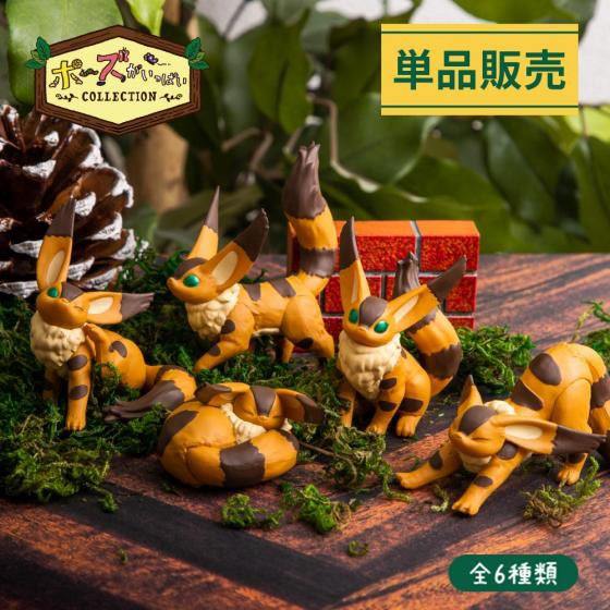 Castle in the Sky Mini Figures Pose Collection Fox Squirrel 5 cm Display (6)