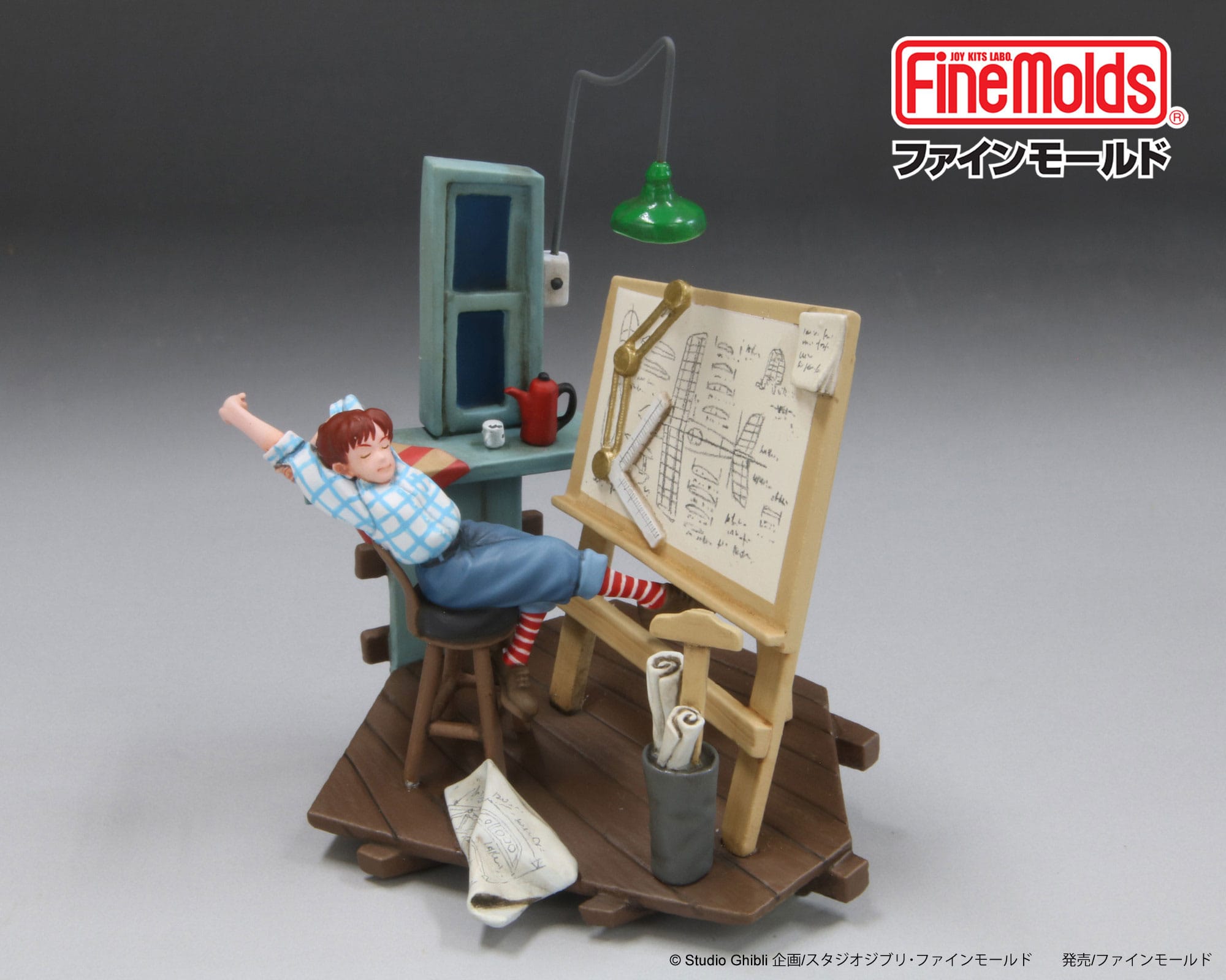Porco Rosso model kit 1/48 To paint Sleepless Fio