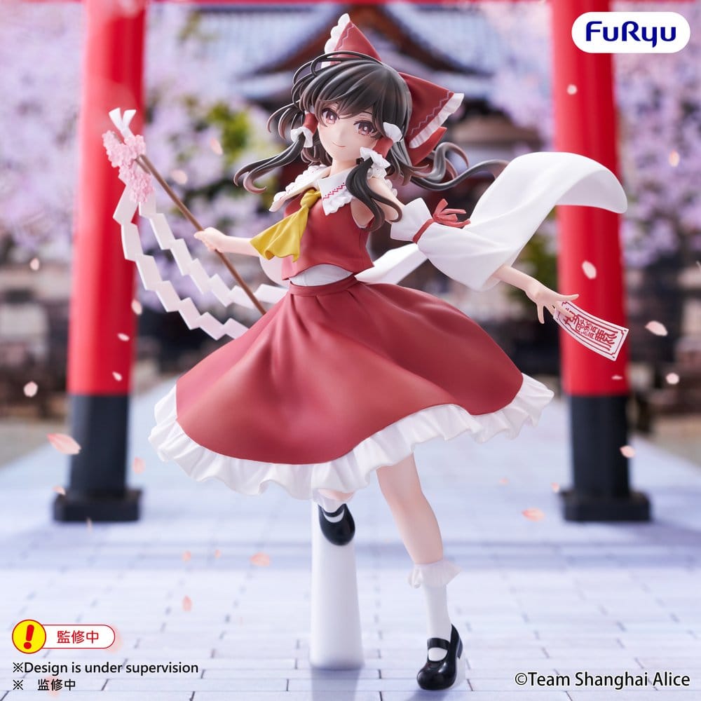 Touhou Project Muchute PVC Figure Reimu Hakurei 19 cm