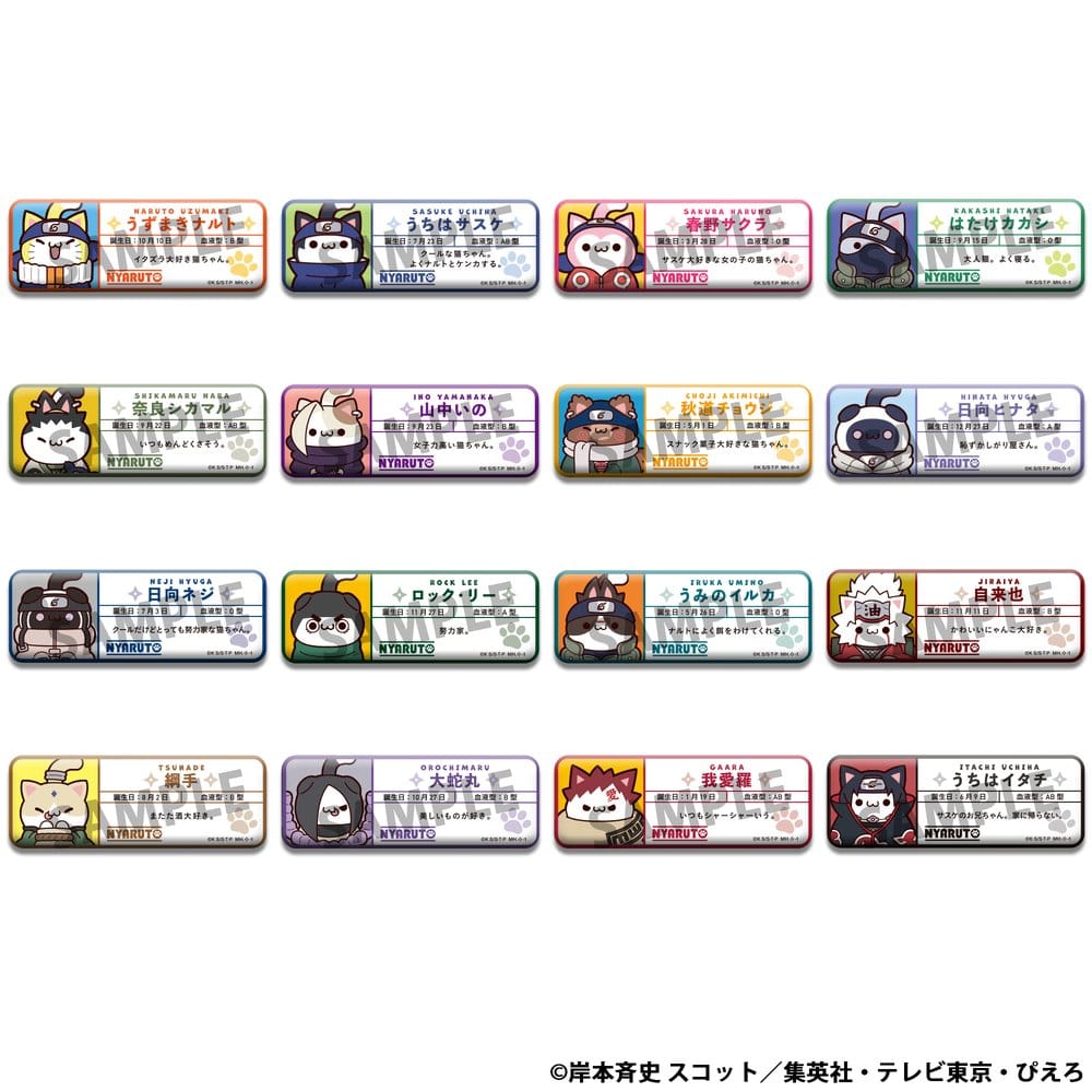 Naruto Mega Cat Project Nyaruto! Enamel Pins Name 5 cm Assortment (16)